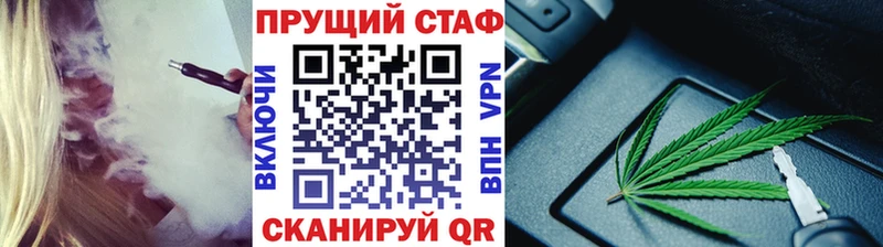 Наркошоп купить Бошки Шишки  Меф мяу мяу  ГАШИШ  Тюмень