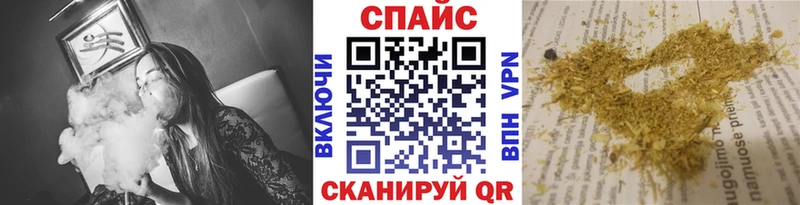 БУТИРАТ BDO  Купить  Тюмень 