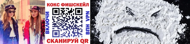 Купить  Тюмень  Cocaine Колумбийский 