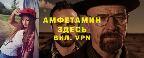 кокаин перу Горнозаводск