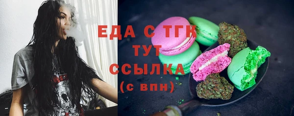кокаин перу Горнозаводск