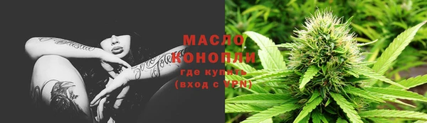 кокаин перу Горнозаводск