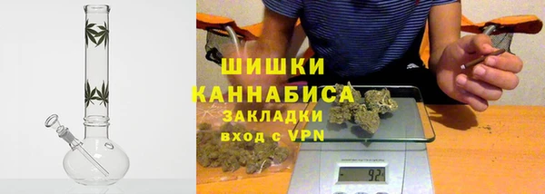 кокаин перу Горнозаводск