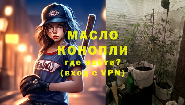 кокаин перу Горнозаводск