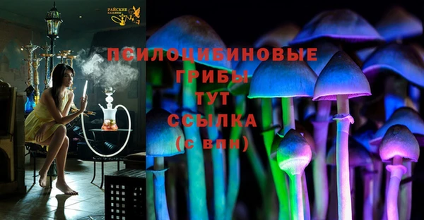 кокаин перу Горнозаводск
