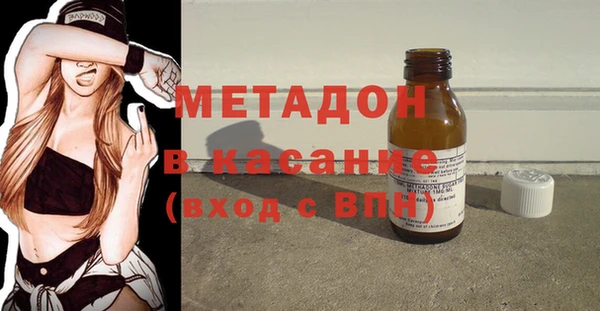 амф Горно-Алтайск