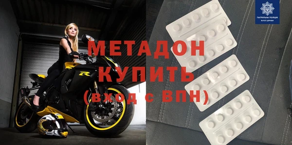 кокаин перу Горнозаводск