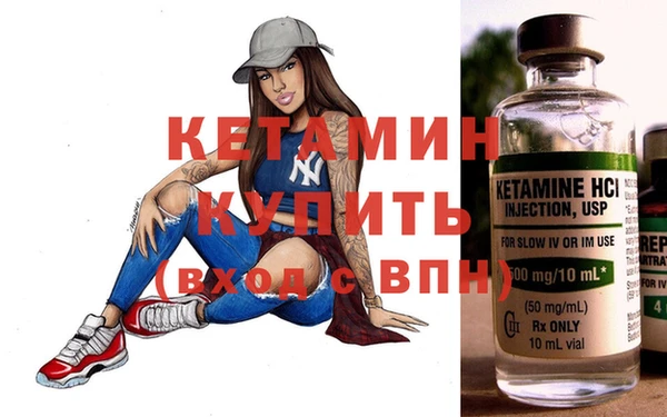 кокаин перу Горнозаводск