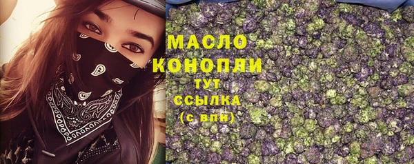 кокаин перу Горнозаводск