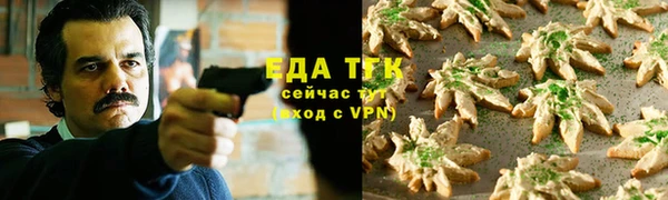 амф Горно-Алтайск